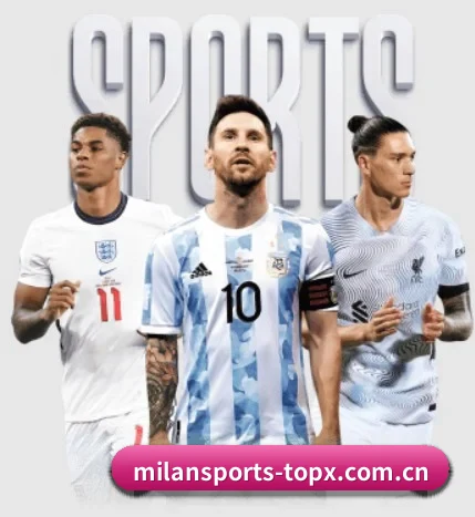 用内容积累长期价值 - MilanSportsAPP